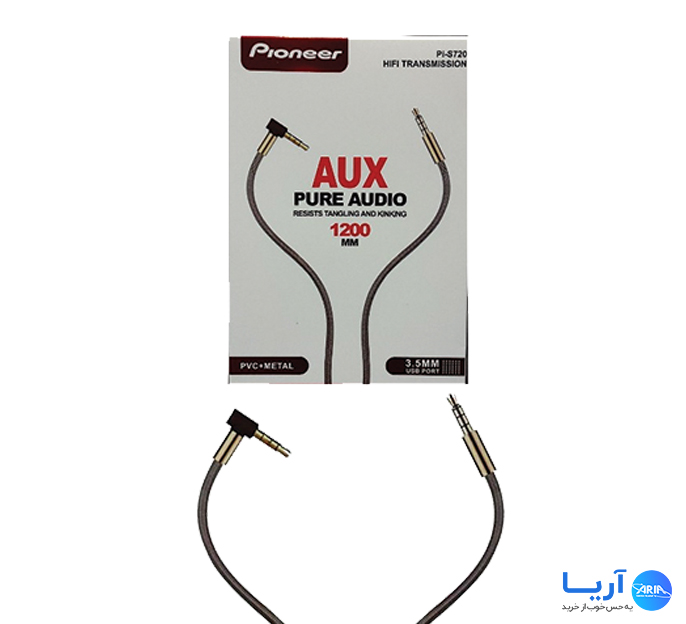 قیمت و خرید کابل AUX پایونیر مدل Pioneer Pi-S720 | فروشگاه آریا